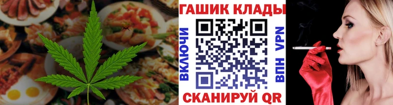 Купить где  Нижняя Тура  Canna-Cookies конопля 