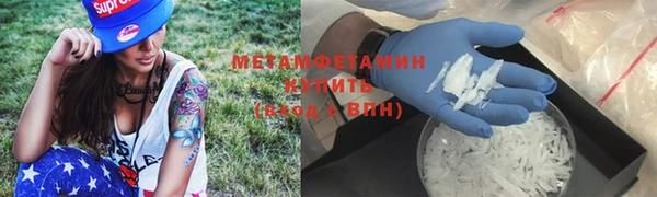 стафф Кодинск