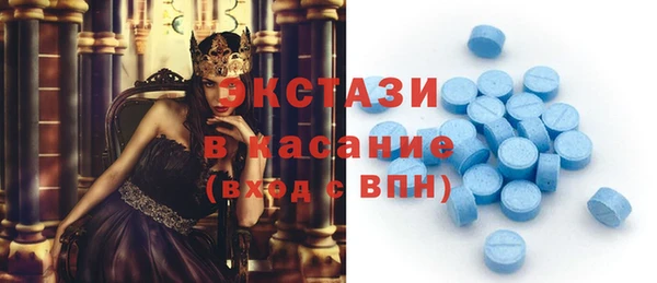 стафф Кодинск