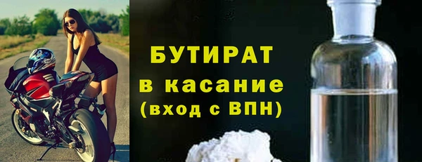 амф Козельск