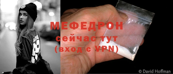 ALPHA PVP Козловка