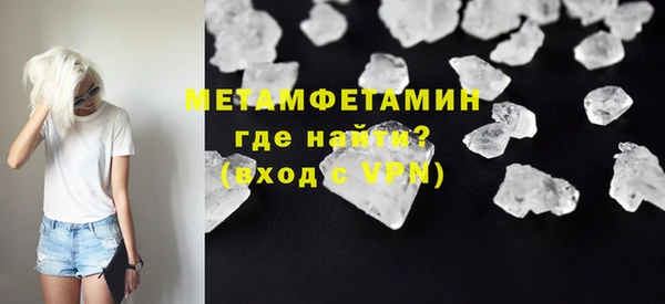 стафф Кодинск