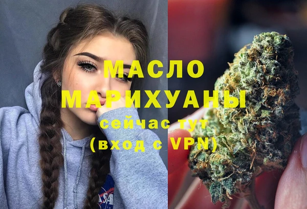 стафф Кодинск