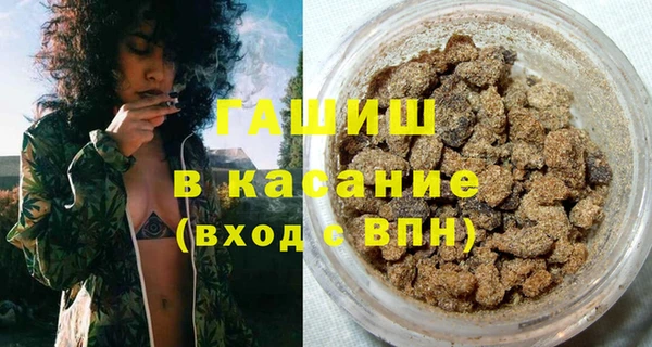 амф Козельск