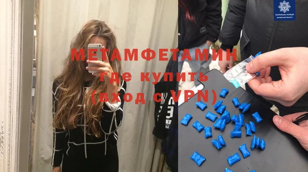 стафф Кодинск