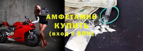 ALPHA PVP Козловка