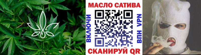 ТГК вейп Нижняя Тура
